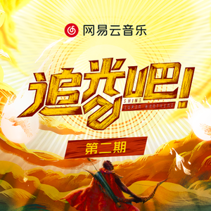 农村诱奷小箩莉H合集
