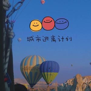 农村诱奷小箩莉H合集
