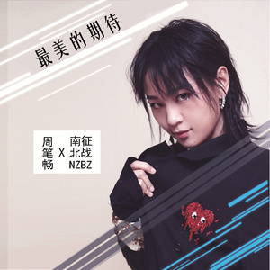 农村诱奷小箩莉H合集
