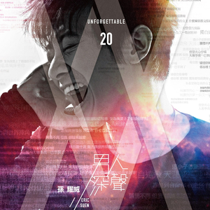 农村诱奷小箩莉H合集
