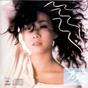 农村诱奷小箩莉H合集
