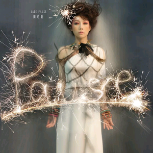 农村诱奷小箩莉H合集
