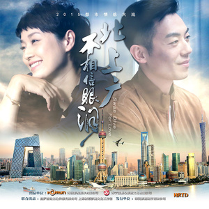 农村诱奷小箩莉H合集
