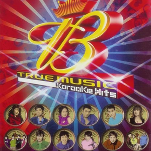 农村诱奷小箩莉H合集
