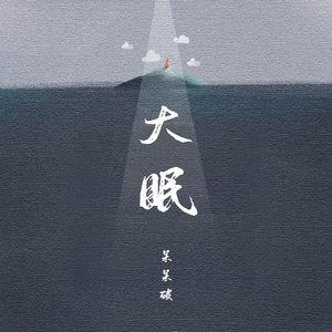 农村诱奷小箩莉H合集
