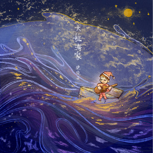 农村诱奷小箩莉H合集
