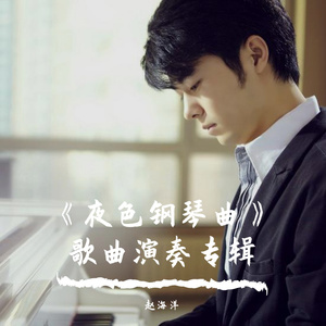 农村诱奷小箩莉H合集
