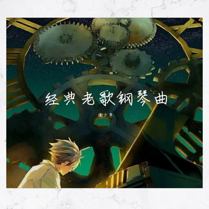 农村诱奷小箩莉H合集
